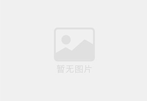 陆丰精准测漏水师傅的电话是多少？